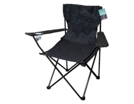 Wholesale Folding Camping Chair 80cm x 50cm