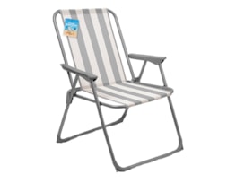 Wholesale Adults Folding Beach Chair 75cm