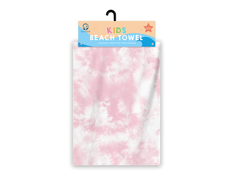 Children's 100% Cotton Beach Towel