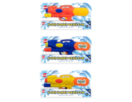 Wholesale Super Soaker Water Gun