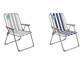 Wholesale Adults Folding Beach Chair 75cm