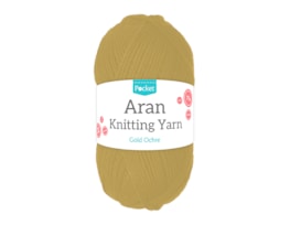 Wholesale Acrylic Aran 75g Ball Gold Ochre