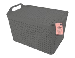 Wholesale Large Lidded Storage Box with Handles 29X30.3X44cm