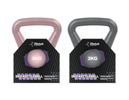 Wholesale Kettle bell 2kg