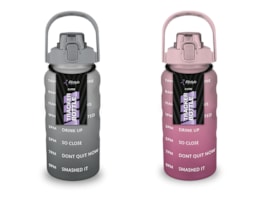 Wholesale Water Tracker Bottle 2L