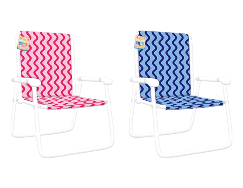 Wholesale Kids Folding Beach Chair