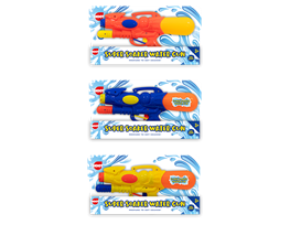 Super Soaker Water Gun