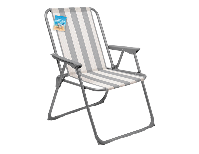 Wholesale Adults Folding Beach Chair 75cm