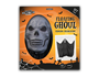 Halloween Floating Ghost Decoration 5ft