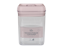 Natural Vacuum Storage Container 1.7L