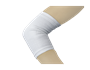 Elbow Support Bandage