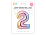 Multicoloured Foil Number Balloon 65cm