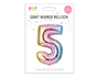 Multicoloured Foil Number Balloon 65cm