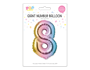 Multicoloured Foil Number Balloon 65cm