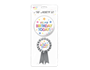 Birthday Party Badge Set - 2 Piece