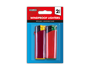 Windproof Lighters - 2 Pack