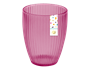 Summer Plastic Small Tumbler