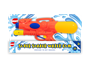 Super Soaker Water Gun