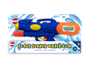 Super Soaker Water Gun