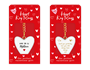 Heart Keyring PDQ