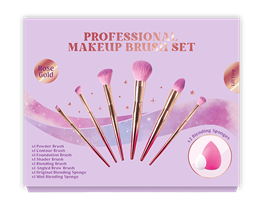 Rose Gold Professional Makeup Brush Set 8pk