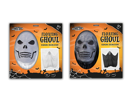 Halloween Floating Ghost Decoration 5ft