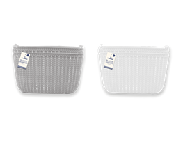 Plastic Basket Small 2pk 3.3L