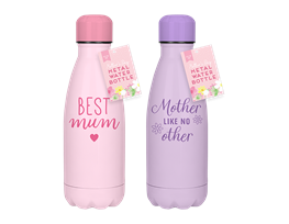 Mother's Day Metal Water Bottle