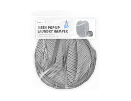 Pop Up Laundry Hamper