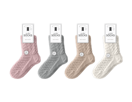 Ladies Textured Supersoft Knitted Socks 2pk