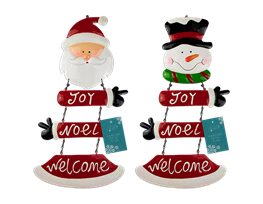 Christmas Hanging Metal Sign 56cm